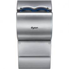 Dyson-Airblade-Front-Grey (2)